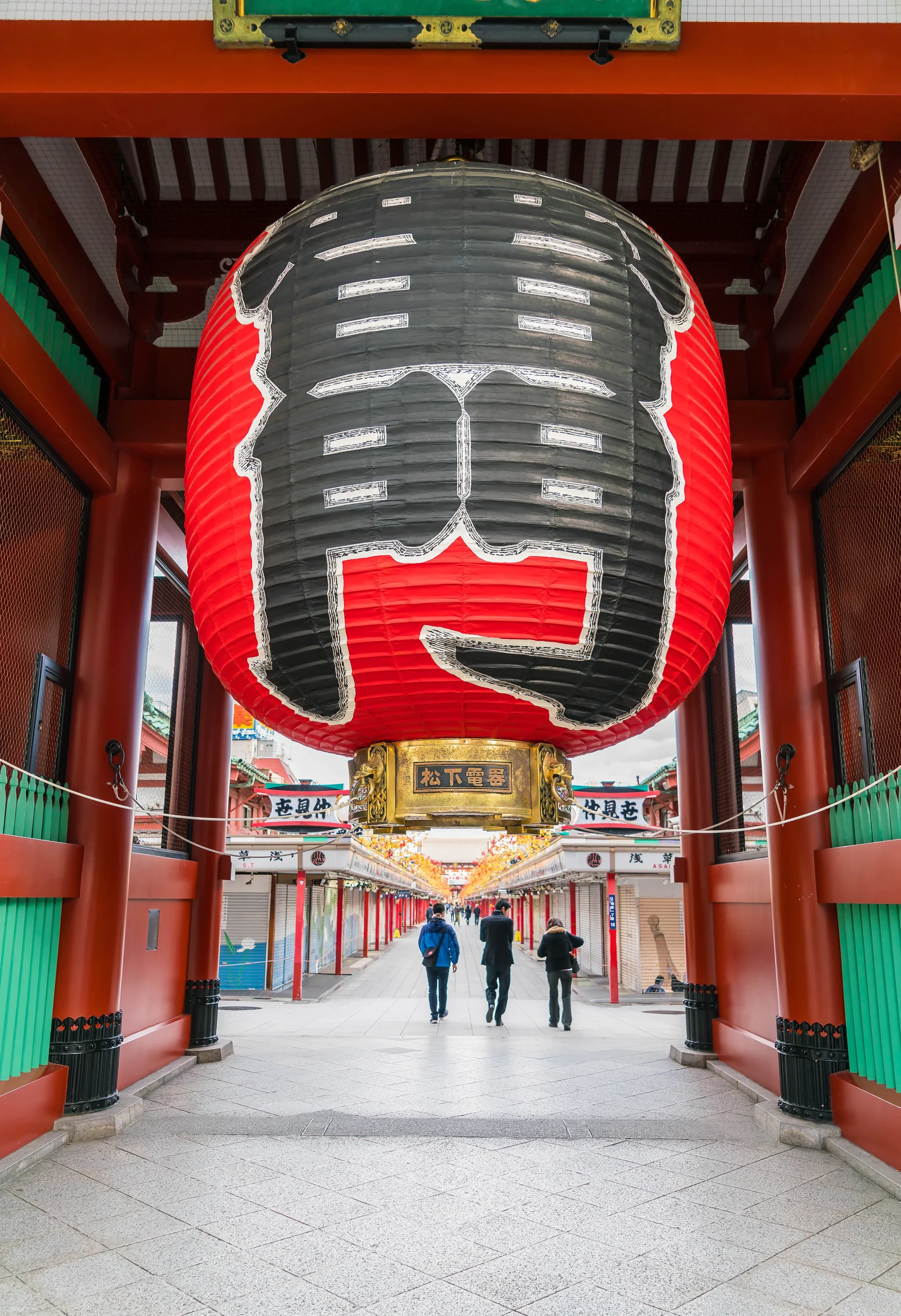 Hiroshima