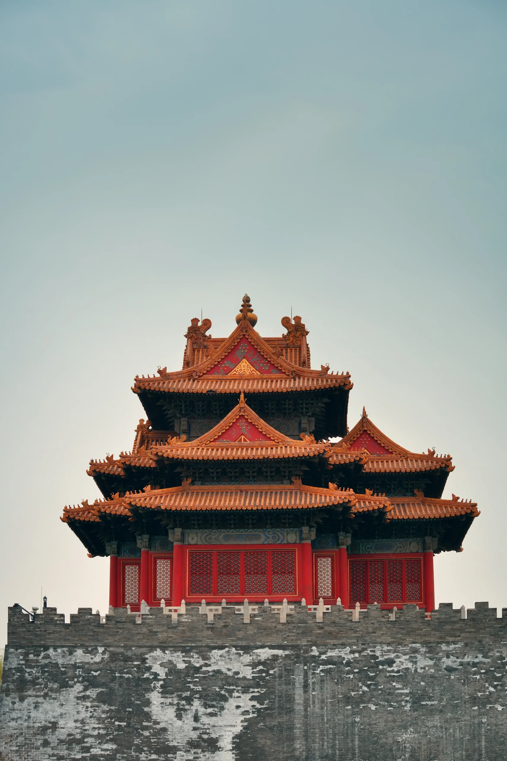Pekín (Beijing)