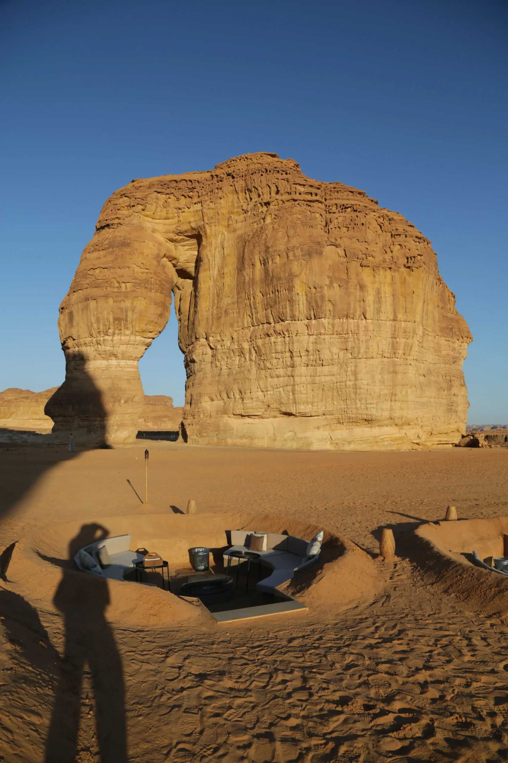 Al-Ula
